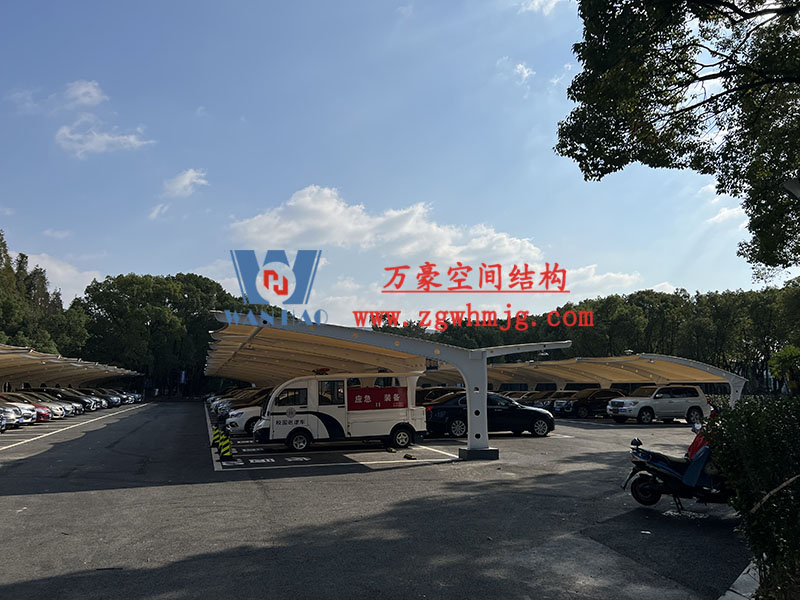 膜結(jié)構(gòu)車(chē)棚