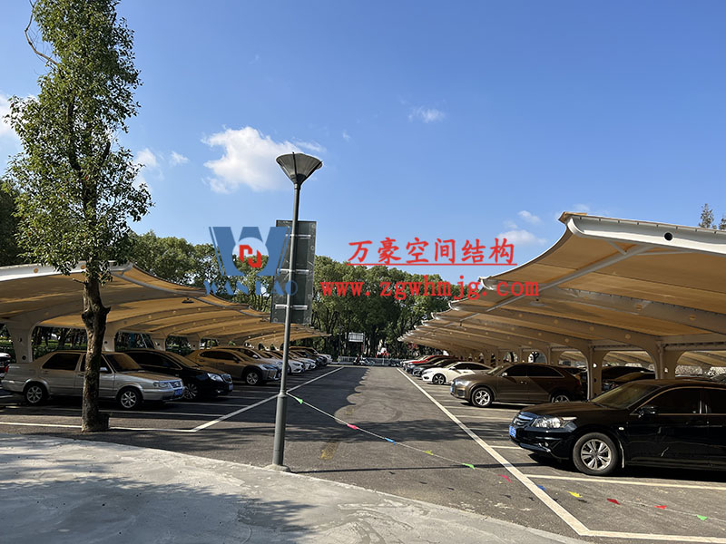 膜結(jié)構(gòu)車(chē)棚