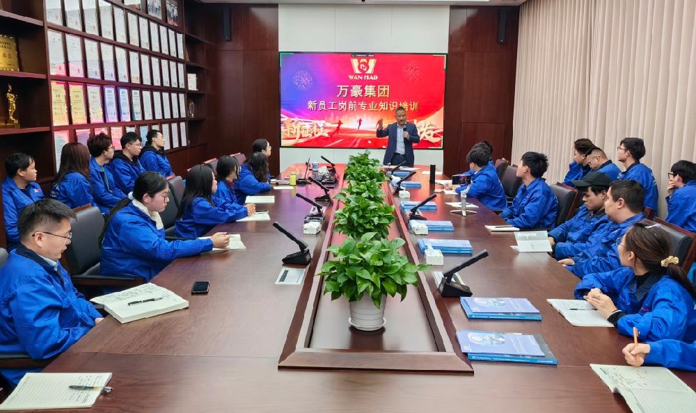 凝“新”聚力，奮勇前行|新員工崗前專業(yè)知識(shí)培訓(xùn)，開(kāi)啟征程新篇章