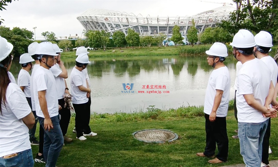 標桿引領，智啟未來——萬豪集團營銷、設計與技術骨干共赴無錫奧體中心，現(xiàn)場觀摩學習解鎖“創(chuàng)新密碼”