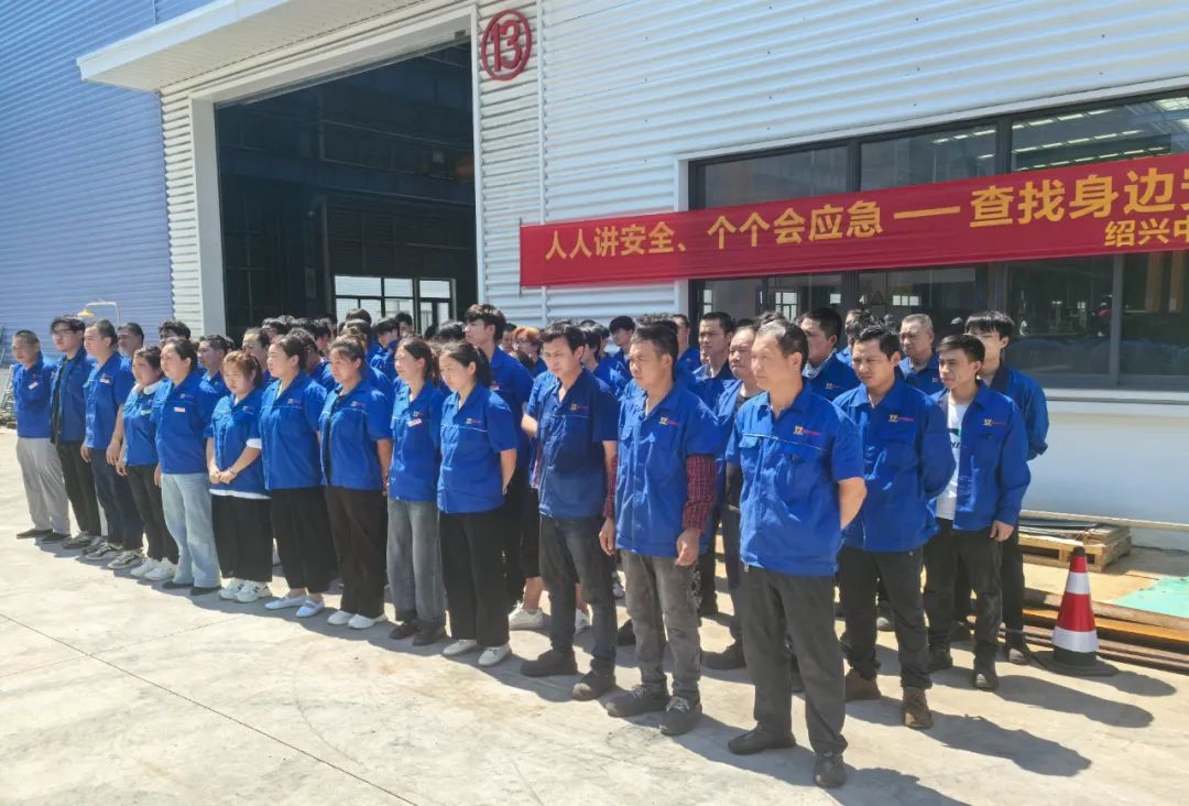 工廠消防演練：筑牢安全防線，守護(hù)生命財(cái)產(chǎn)