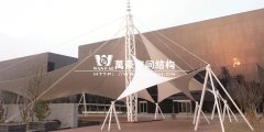 寧波膜結(jié)構(gòu)公司哪家好？