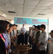 加強(qiáng)晨會(huì)制度，提升公司管理