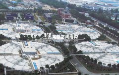 污水池膜結(jié)構(gòu)廠家哪家專業(yè)？污水池張拉膜工程