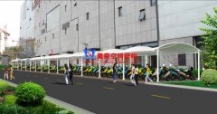 膜結(jié)構(gòu)車棚效果圖是怎么樣的？車棚效果圖案例