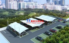 膜結(jié)構(gòu)停車棚常用的膜材料有哪些？膜結(jié)構(gòu)停車棚有哪些優(yōu)勢？