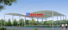 膜結(jié)構(gòu)籃球場是什么？有哪些特點？