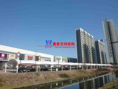 膜結(jié)構(gòu)如何招標(biāo)？膜結(jié)構(gòu)招標(biāo)信息公告怎么寫？