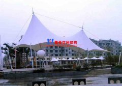 膜結(jié)構(gòu)遮陽棚工程是什么？有哪些優(yōu)勢和特點？