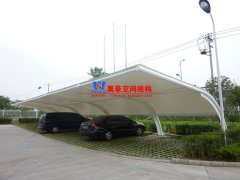 如何選擇膜結(jié)構(gòu)車(chē)棚材料？選擇膜結(jié)構(gòu)車(chē)棚材料的基本原則是什么？
