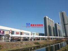 新型膜結(jié)構(gòu)車(chē)棚的優(yōu)點(diǎn)有哪些？膜結(jié)構(gòu)車(chē)棚優(yōu)勢(shì)具體體現(xiàn)在哪些方面？