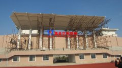 膜結(jié)構(gòu)頂棚是什么？膜結(jié)構(gòu)頂棚有哪些特點(diǎn)優(yōu)勢(shì)？