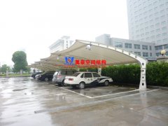 膜結構停車棚定做制作流程是怎樣的？專業(yè)膜結構停車棚定制廠家來告訴你