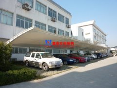 膜結構車棚定做時預備與審核工作有哪些？