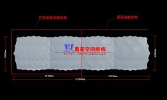 萬豪2019第12標-寧波（鄞州）網球中心遮陽棚膜結構工程二期項目