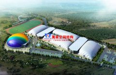 充氣膜結(jié)構(gòu)裁剪設(shè)計方法有哪些？分別都有什么特點？