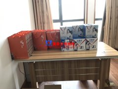 萬豪空間結構中秋節福利