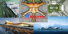 北京新機場航站樓鋼結(jié)構(gòu)設計