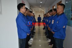 萬豪膜結(jié)構(gòu)晨會學習：進入作業(yè)場所前，必須成為能夠好好回應的人