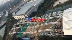 寧波（鄞州）網球中心遮陽棚膜結構工程二期項目鋼結構已完成并經初步驗收