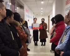 萬豪空間結構福利：給辛勤付出的優秀員工紅包獎勵