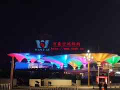 PTFE膜材與PVC膜材有何不同？PTFE膜結構與PVC膜結構哪個更好？