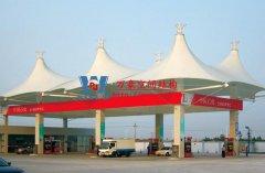 膜結(jié)構(gòu)加油站有什么優(yōu)點？為什么加油站頂棚優(yōu)先選擇膜結(jié)構(gòu)？