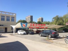 膜結(jié)構(gòu)膜材哪種好？不同的膜結(jié)構(gòu)材質(zhì)的優(yōu)缺點(diǎn)對(duì)比